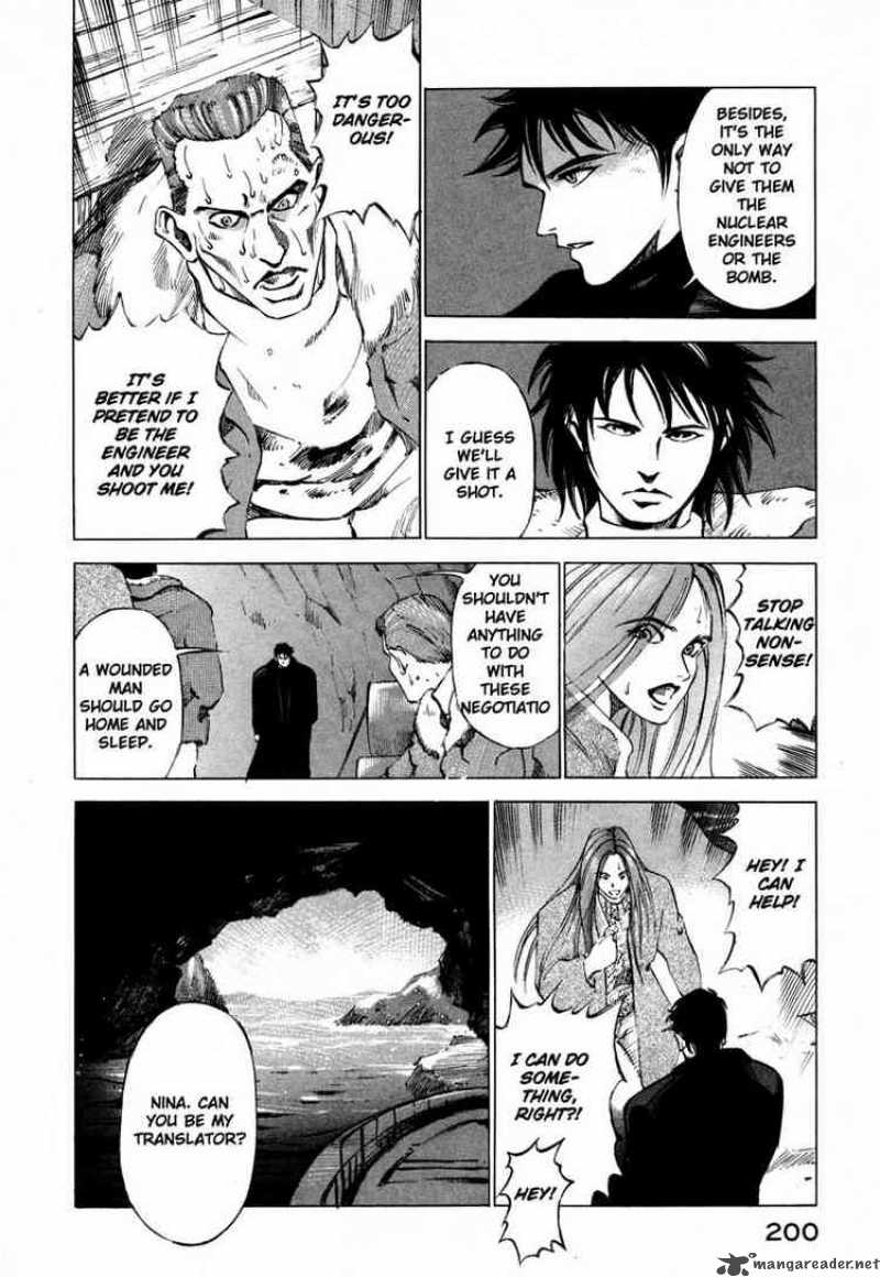jiraishin_22_6