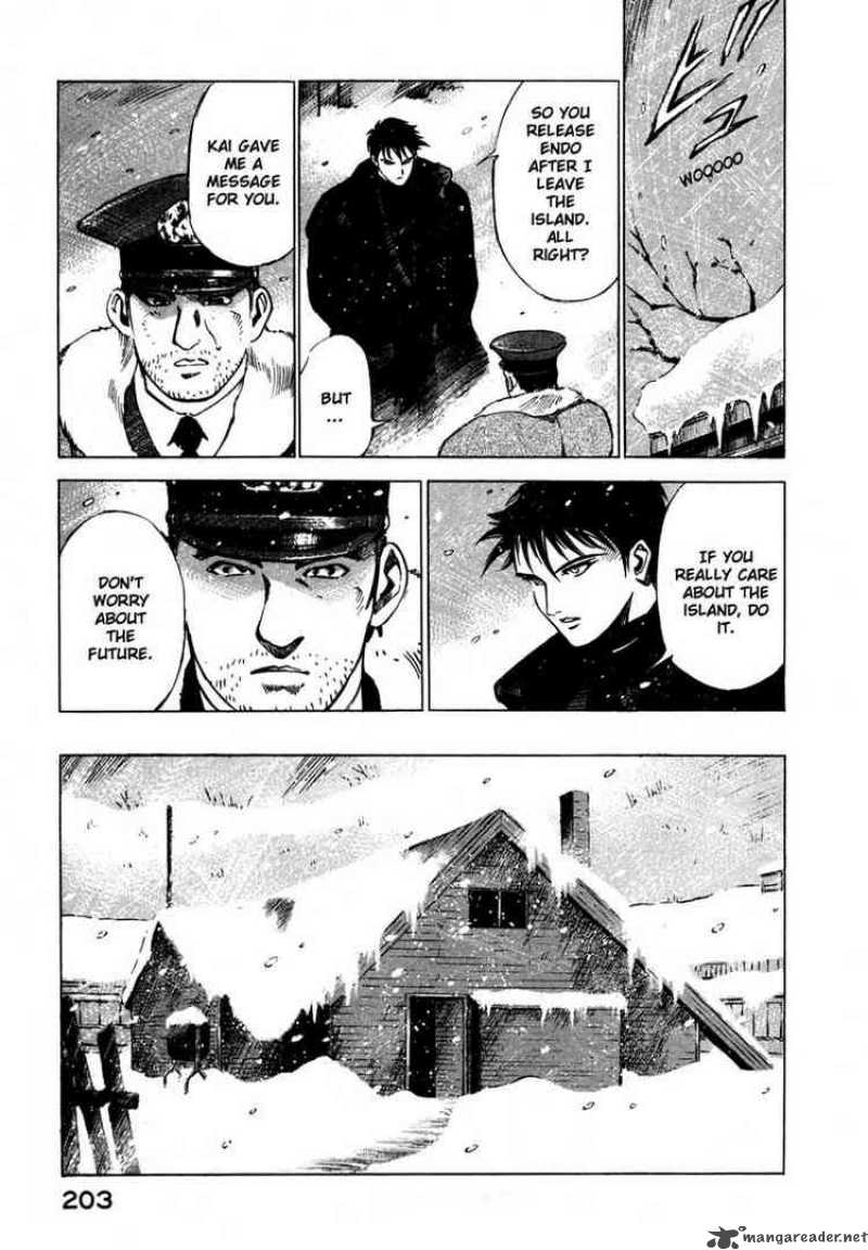 jiraishin_22_9