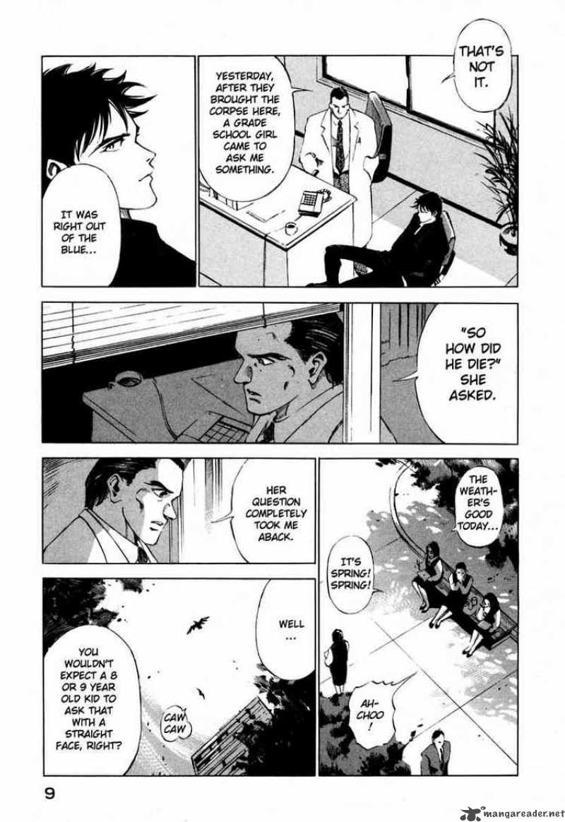jiraishin_23_10