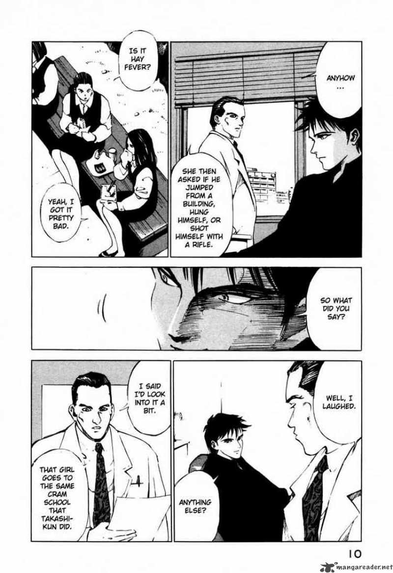 jiraishin_23_11
