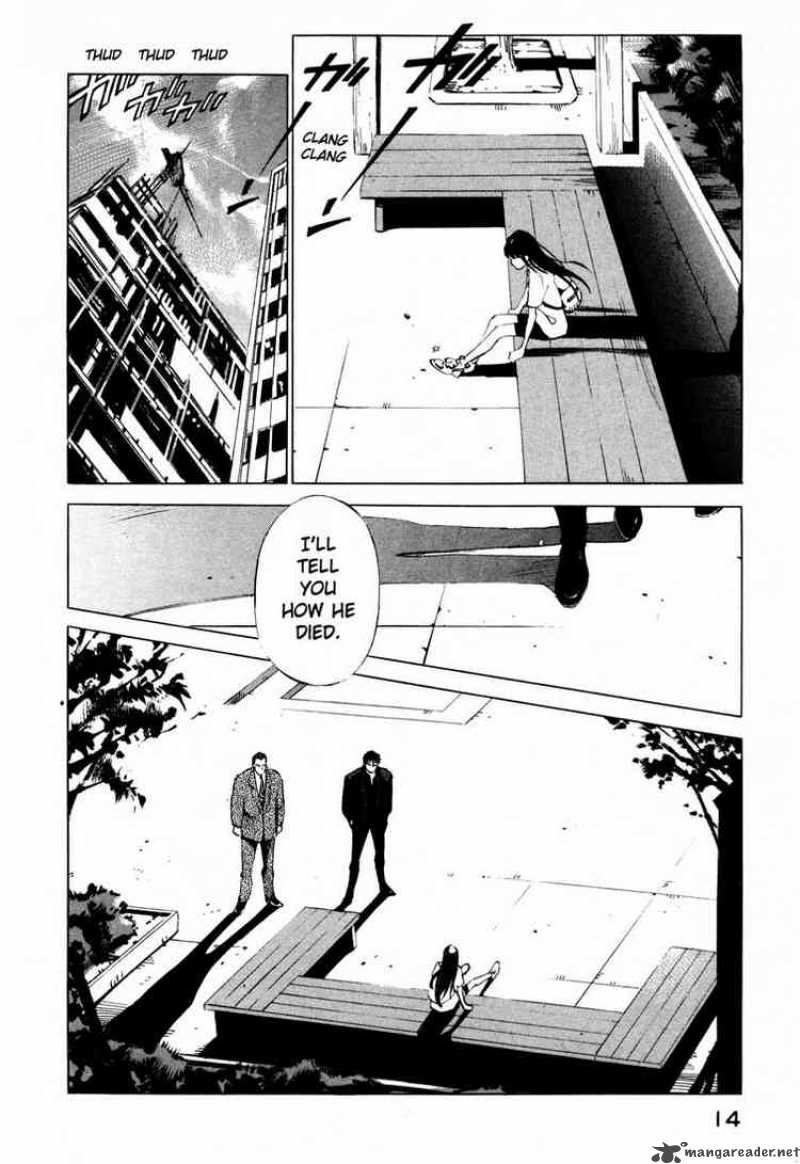 jiraishin_23_14