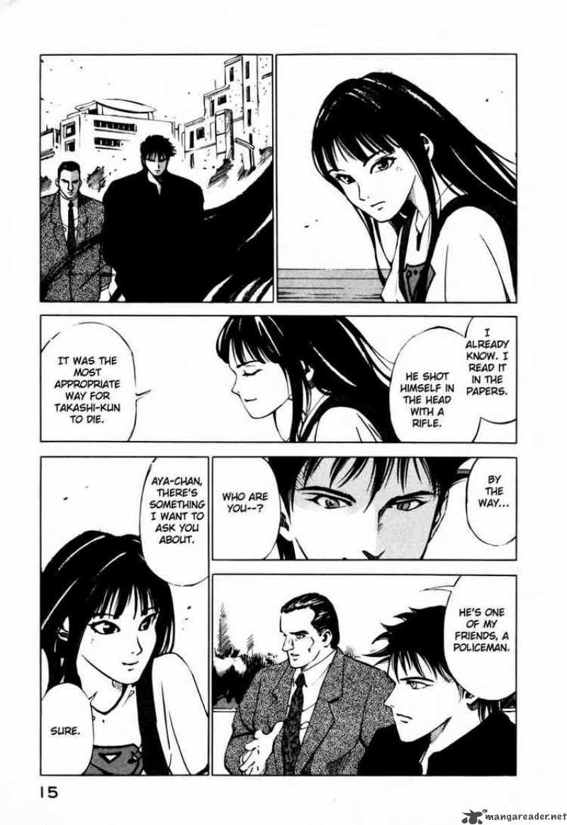 jiraishin_23_15