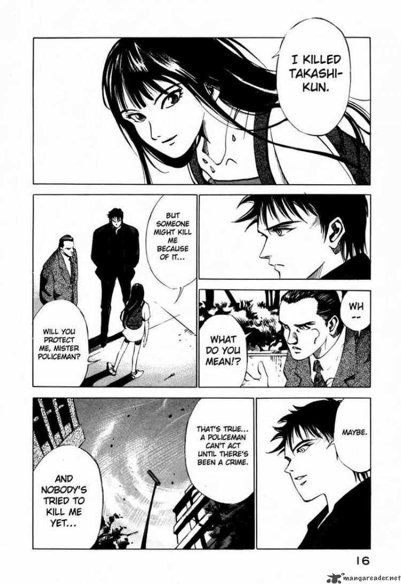 jiraishin_23_16