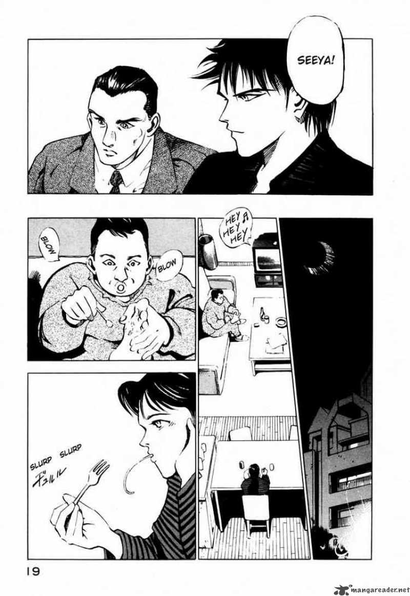 jiraishin_23_19