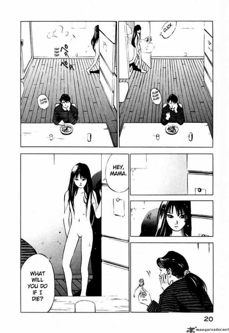 jiraishin_23_20