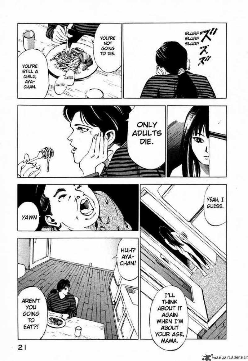 jiraishin_23_21