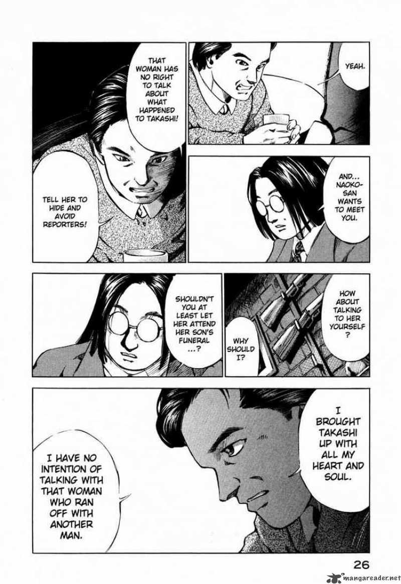 jiraishin_23_26