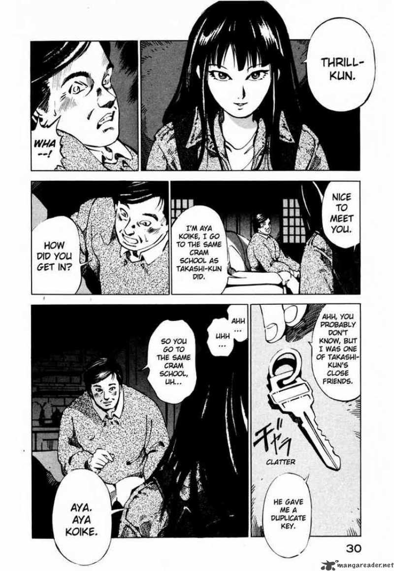 jiraishin_23_30