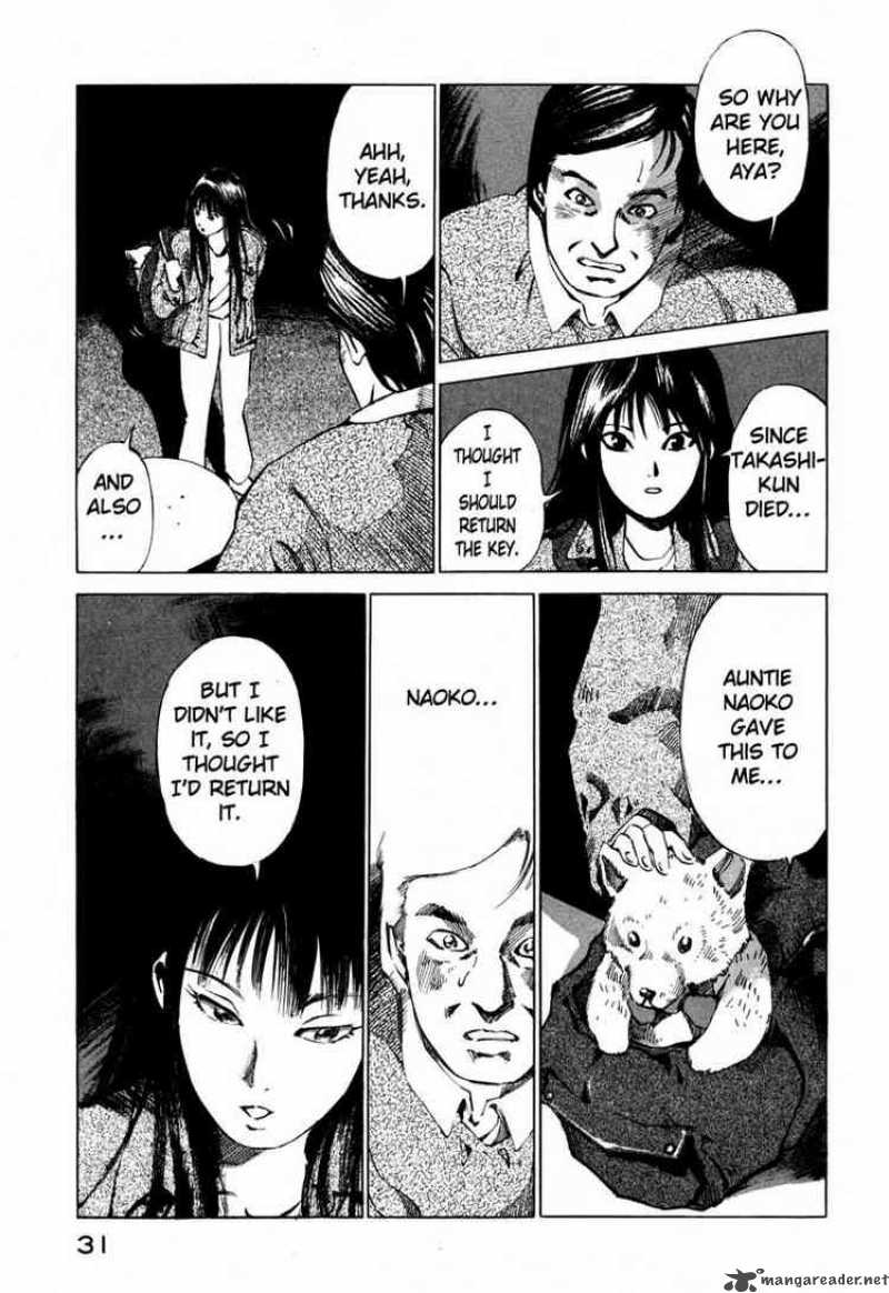 jiraishin_23_31