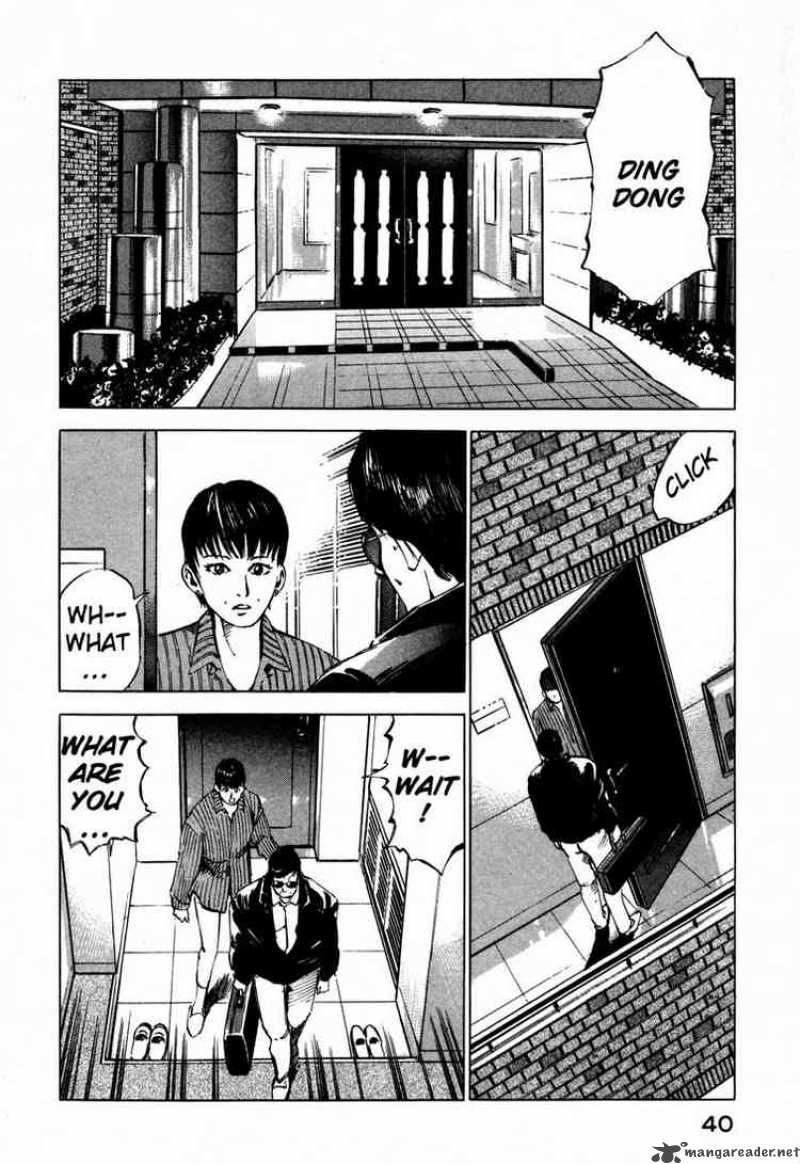 jiraishin_23_40