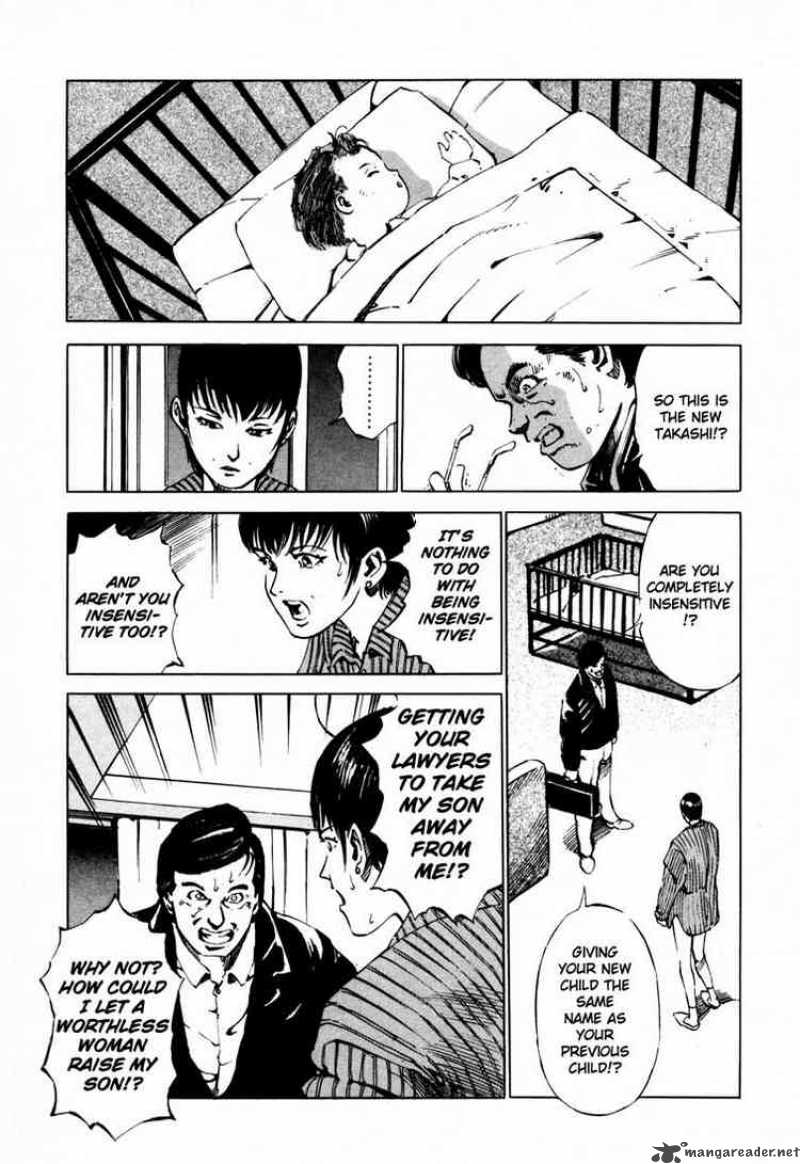 jiraishin_23_41