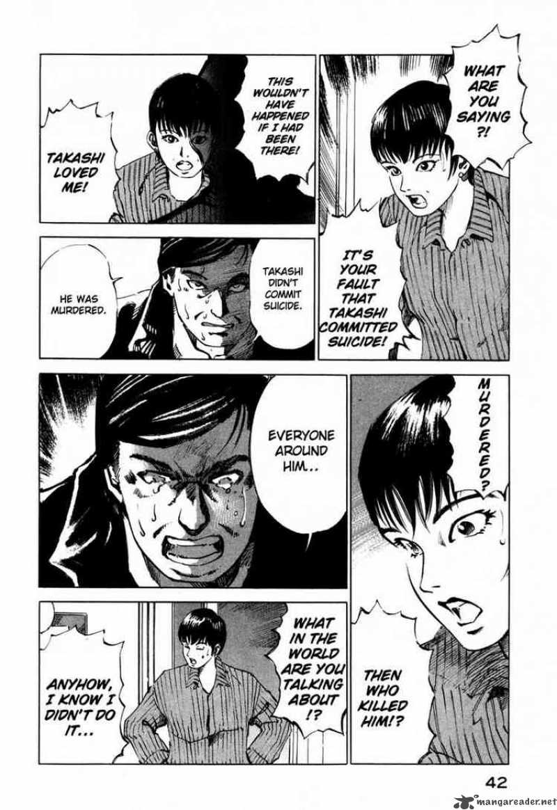 jiraishin_23_42