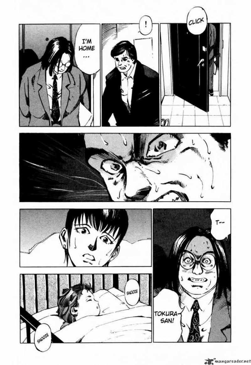 jiraishin_23_43