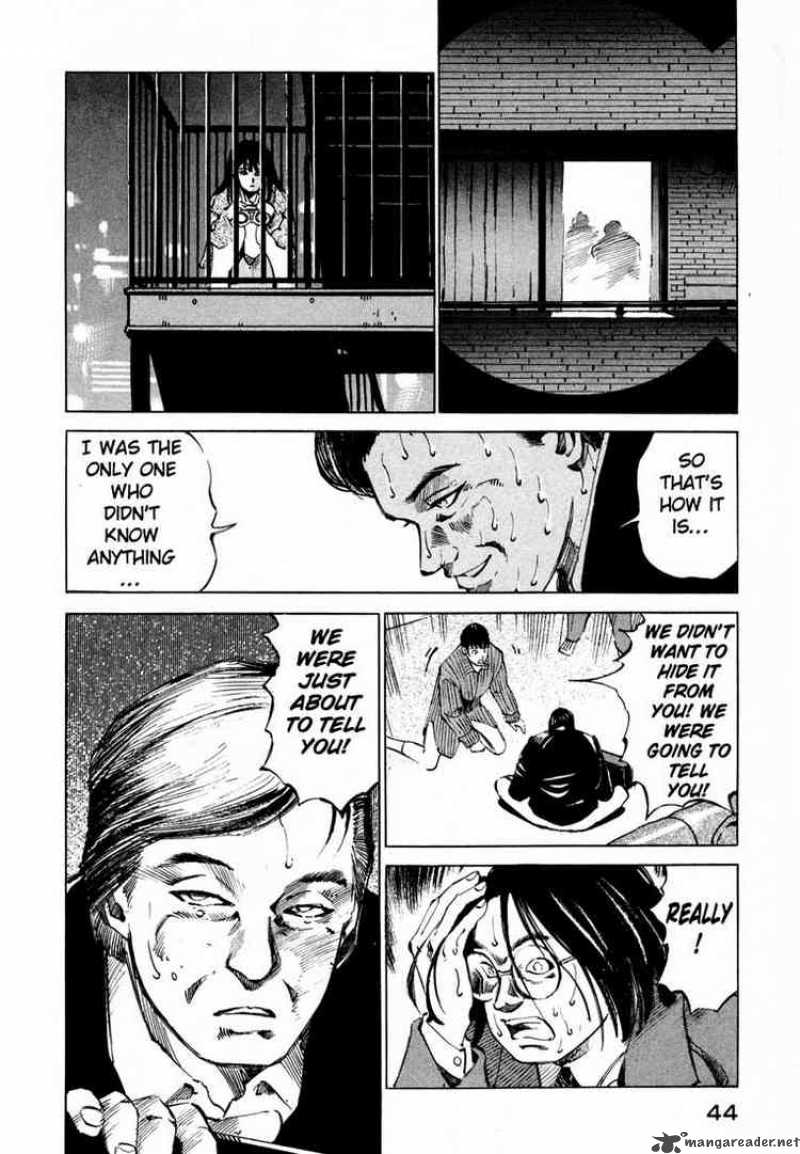 jiraishin_23_44