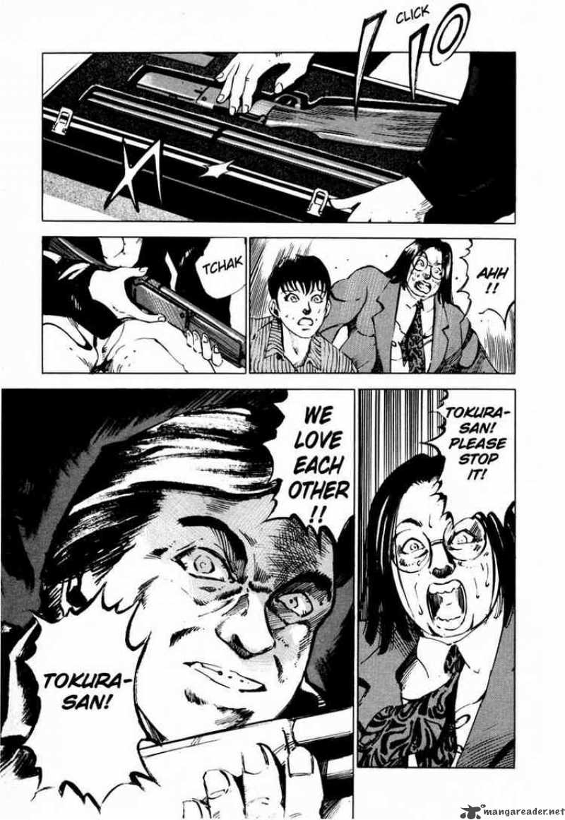 jiraishin_23_45