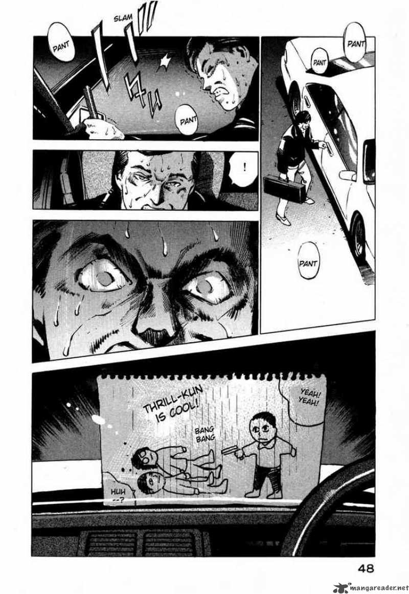 jiraishin_23_48