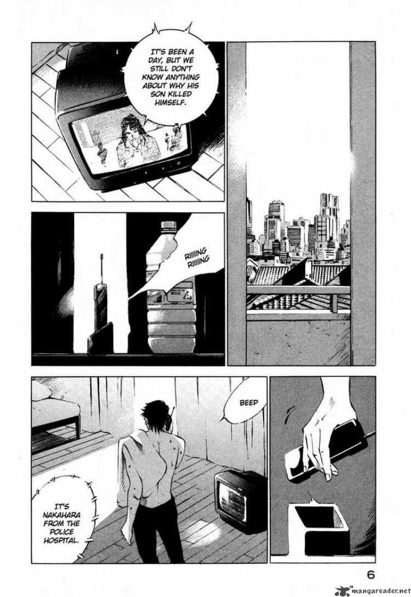 jiraishin_23_7