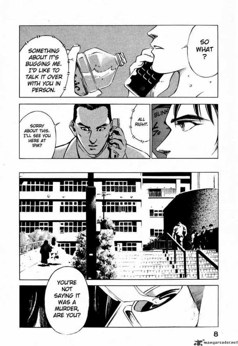 jiraishin_23_9