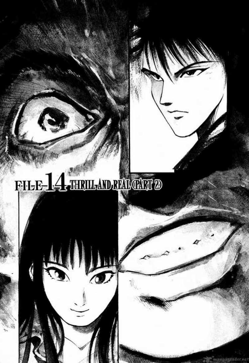 jiraishin_24_1