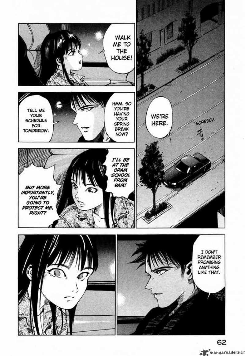 jiraishin_24_12
