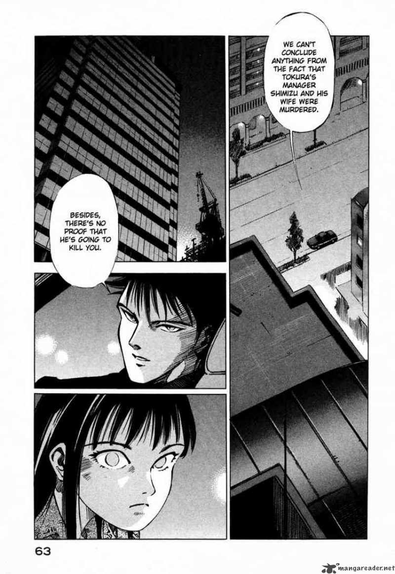 jiraishin_24_13