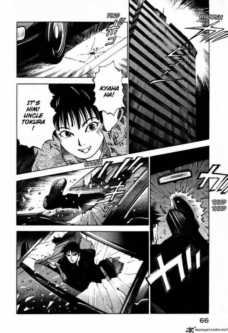 jiraishin_24_16