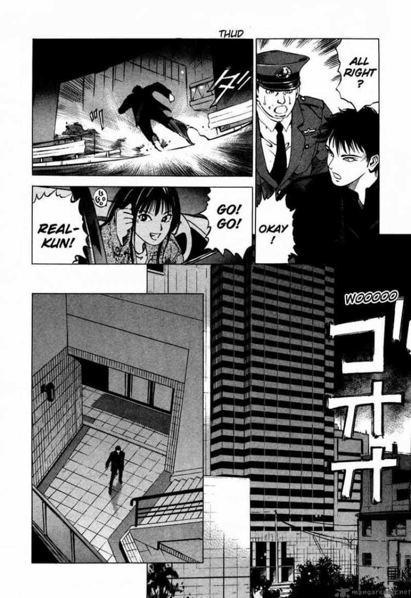 jiraishin_24_20