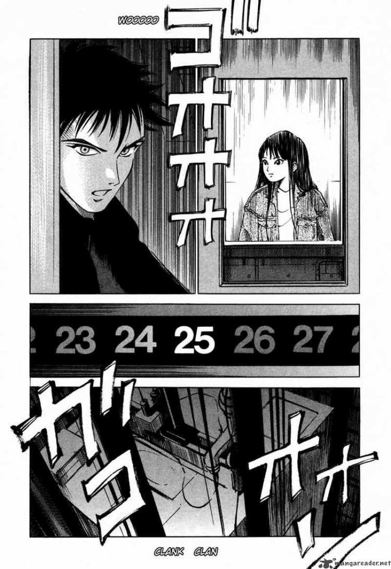 jiraishin_24_24