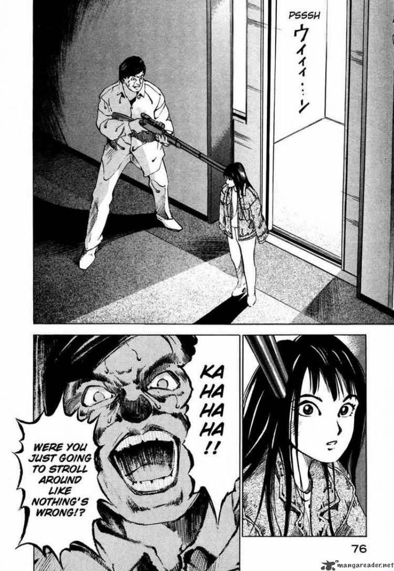 jiraishin_24_26