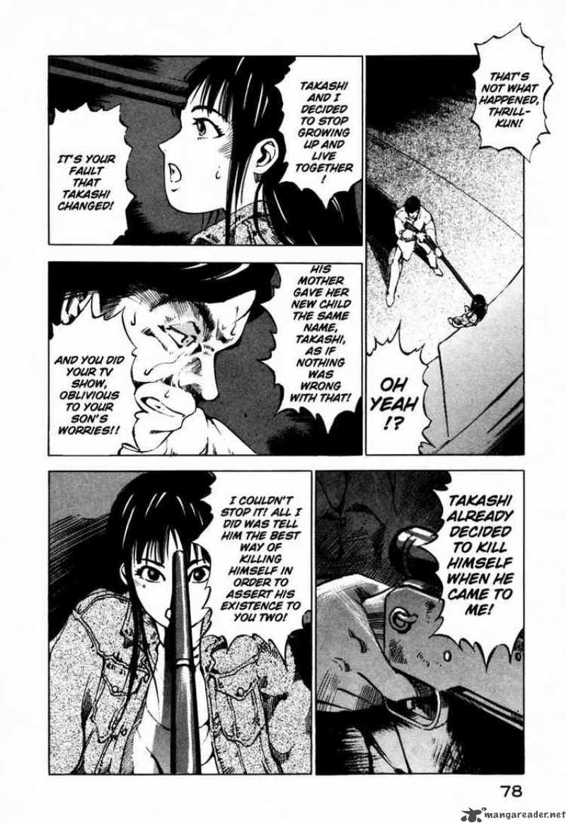 jiraishin_24_28