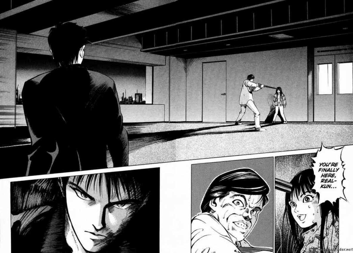 jiraishin_24_30