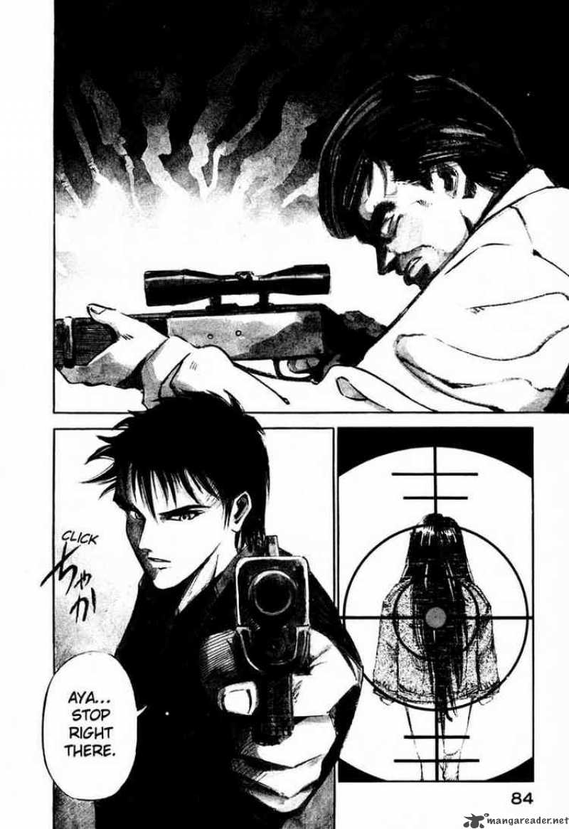 jiraishin_24_33