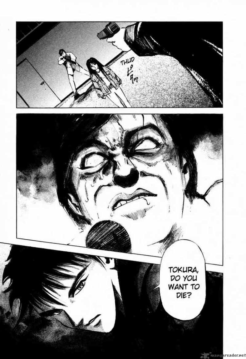jiraishin_24_34