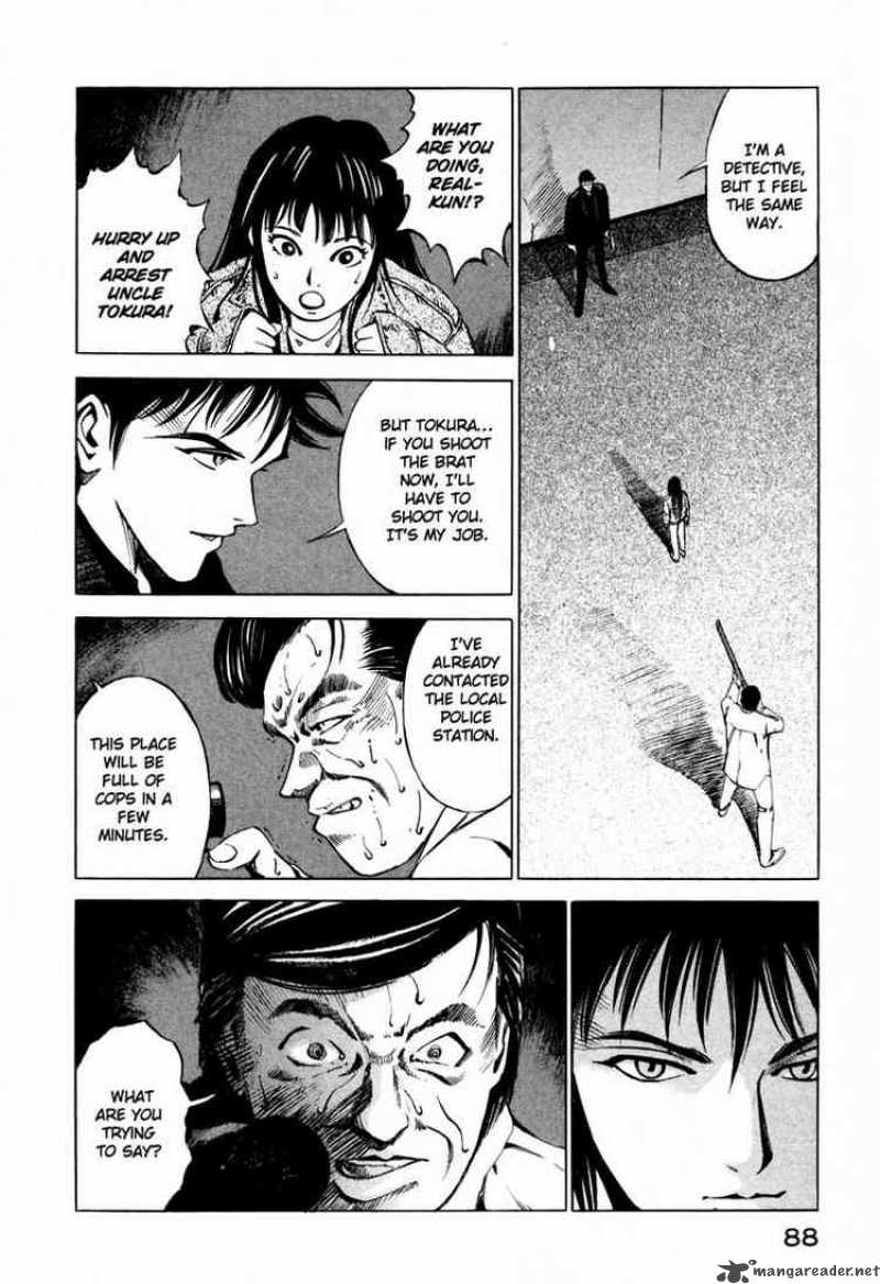 jiraishin_24_37
