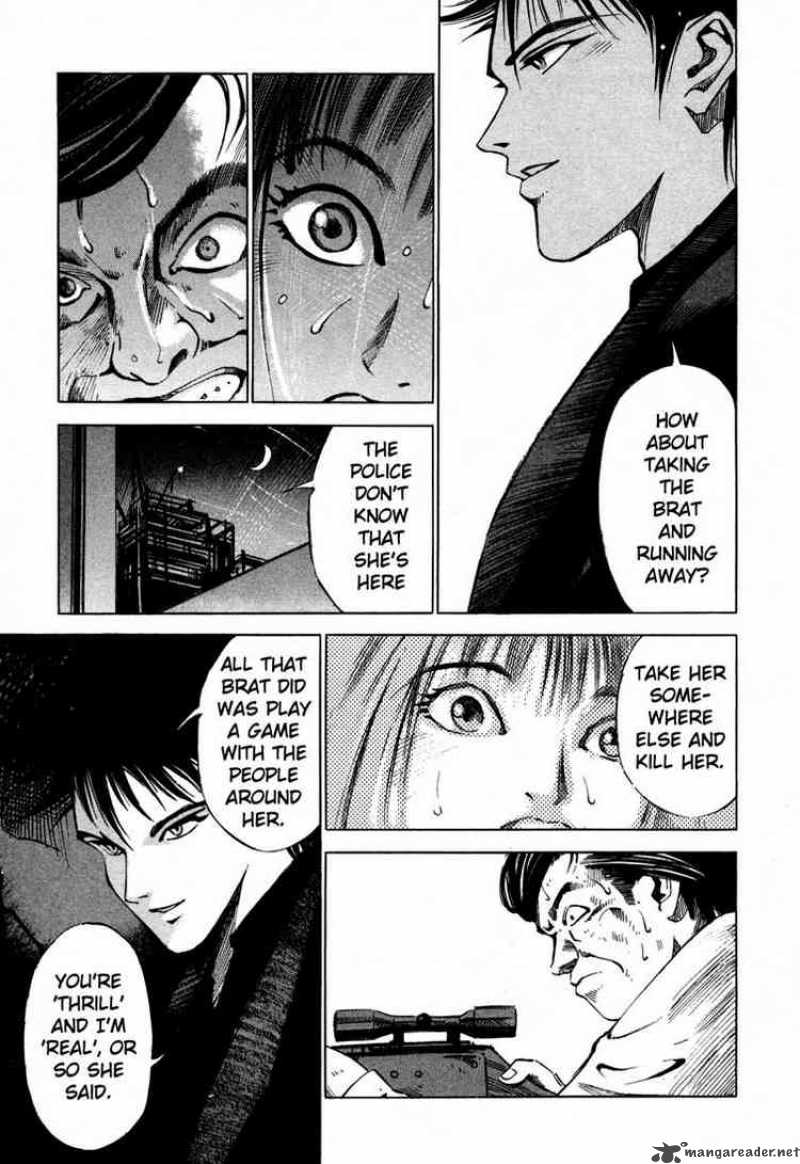 jiraishin_24_38