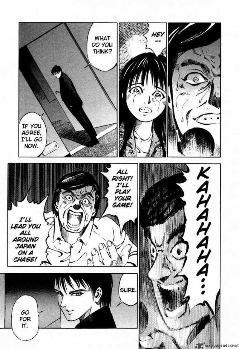 jiraishin_24_40