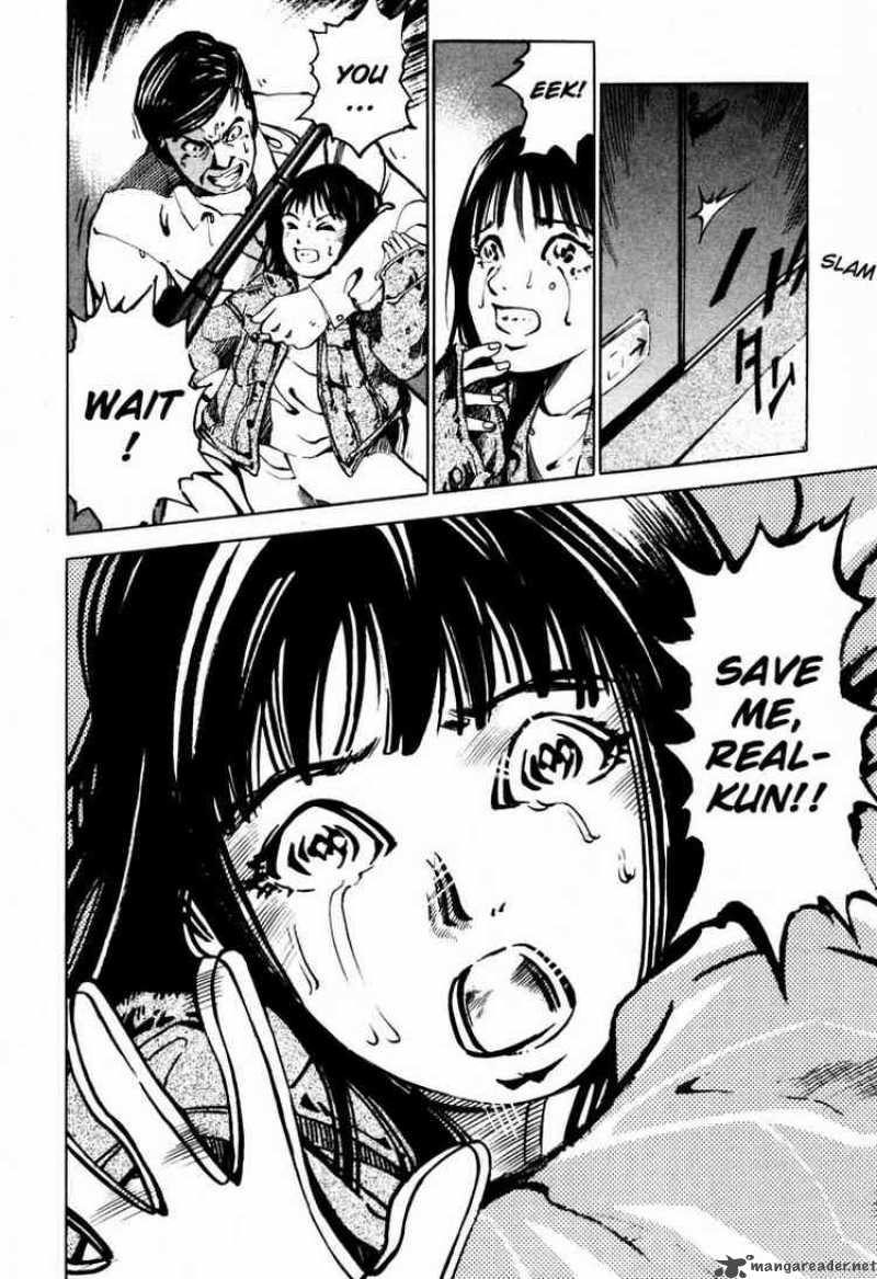 jiraishin_24_41