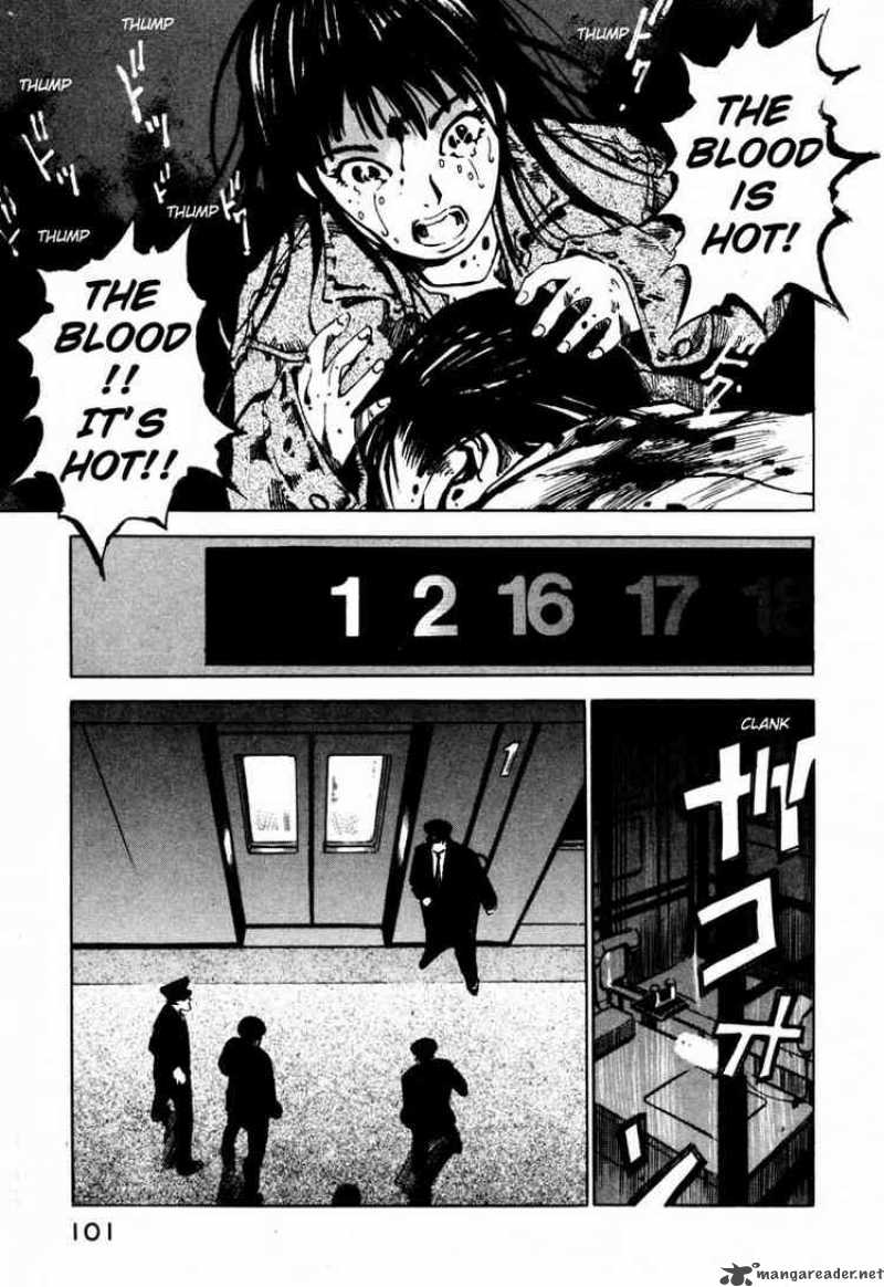 jiraishin_24_49
