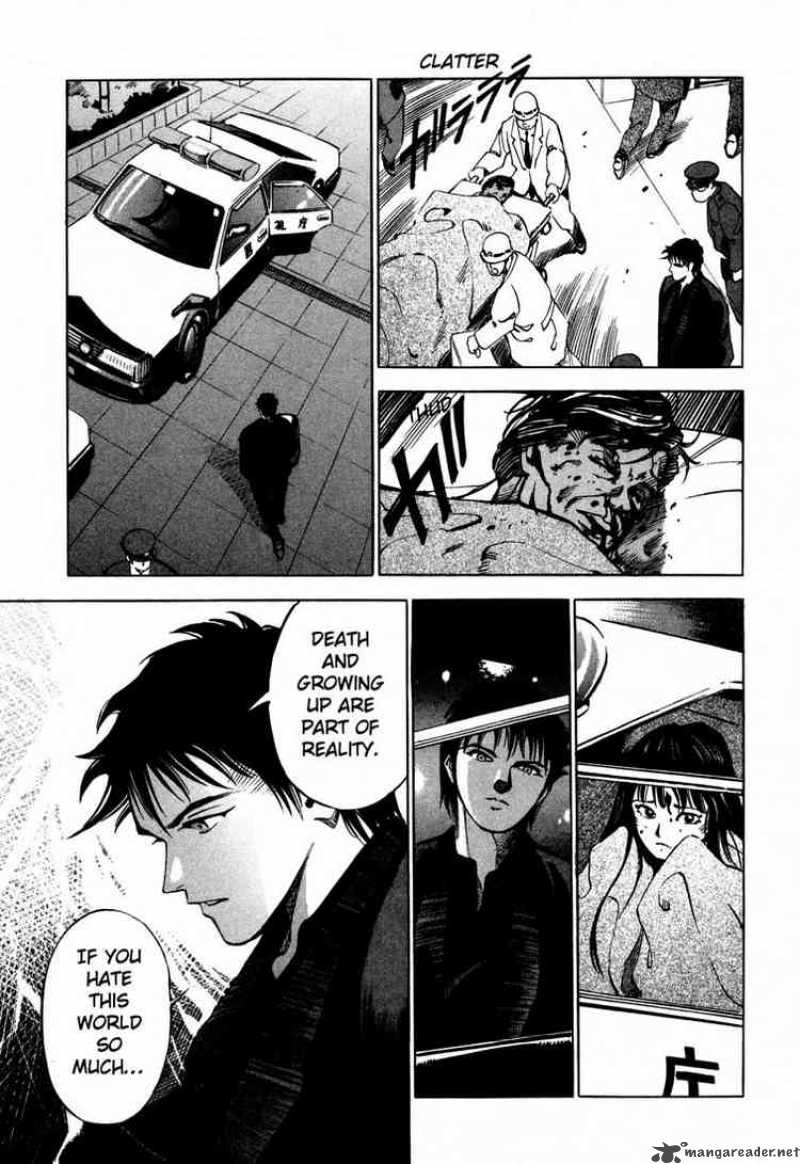 jiraishin_24_51