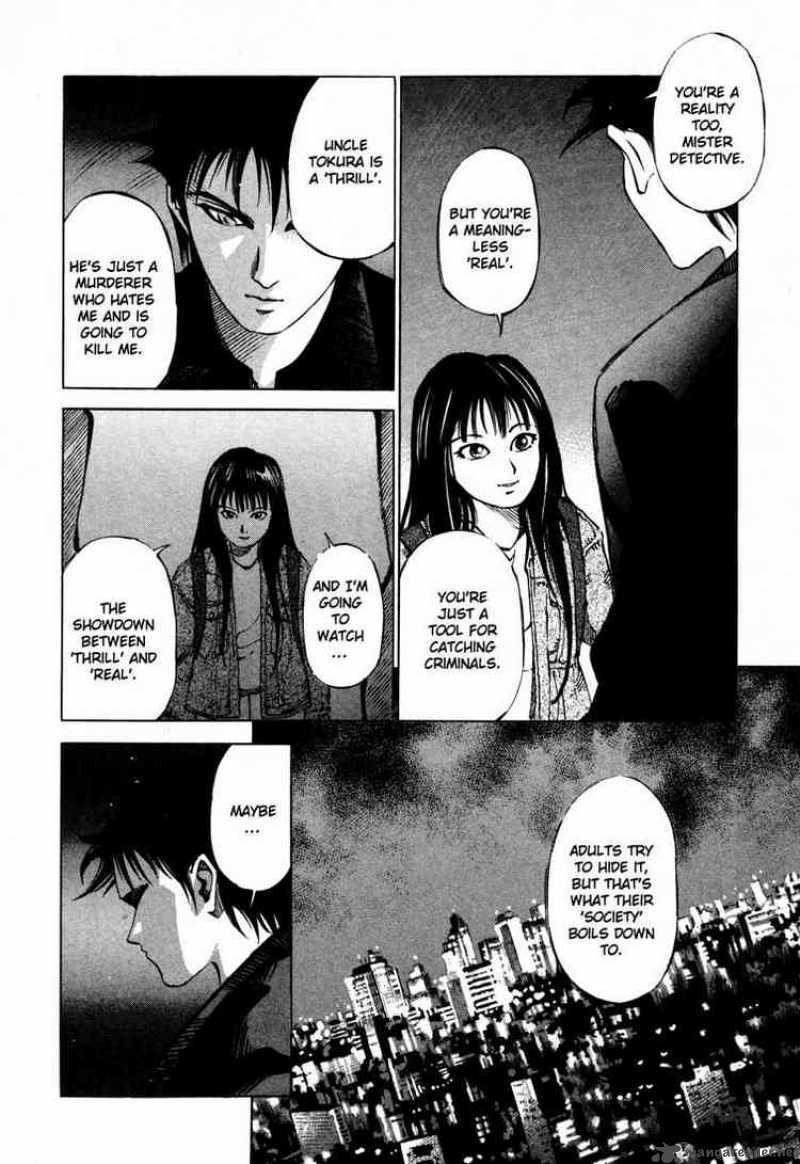 jiraishin_24_8