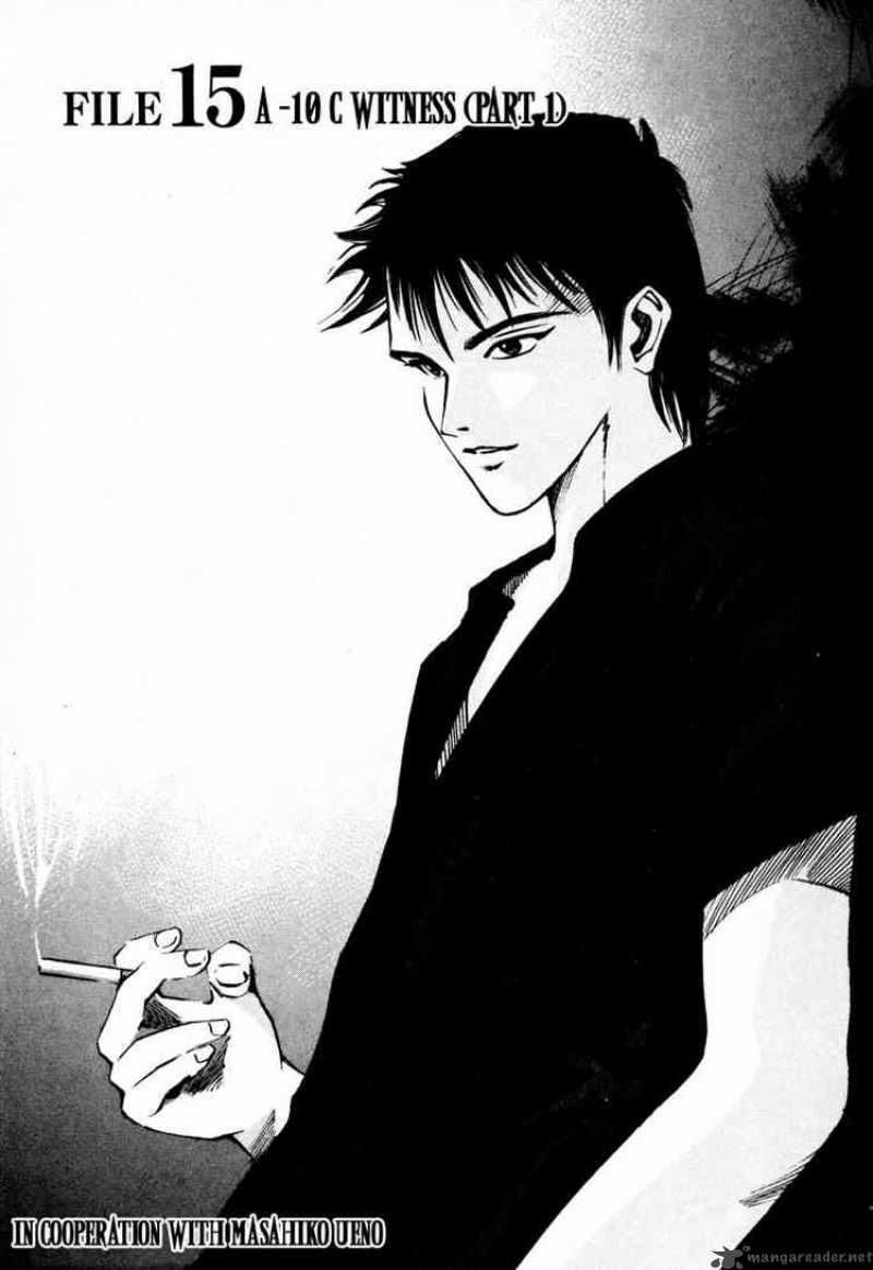 jiraishin_25_1