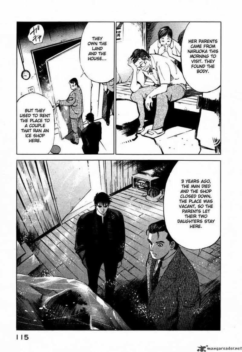 jiraishin_25_10