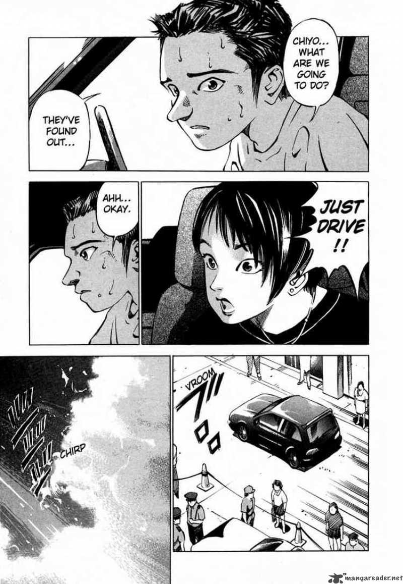 jiraishin_25_14