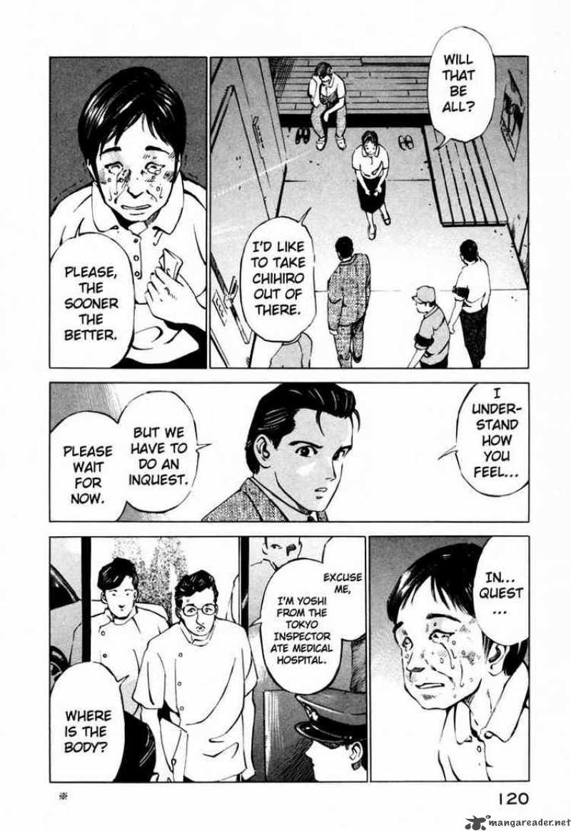 jiraishin_25_15