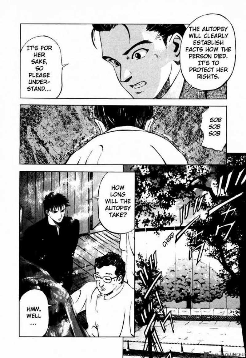 jiraishin_25_17
