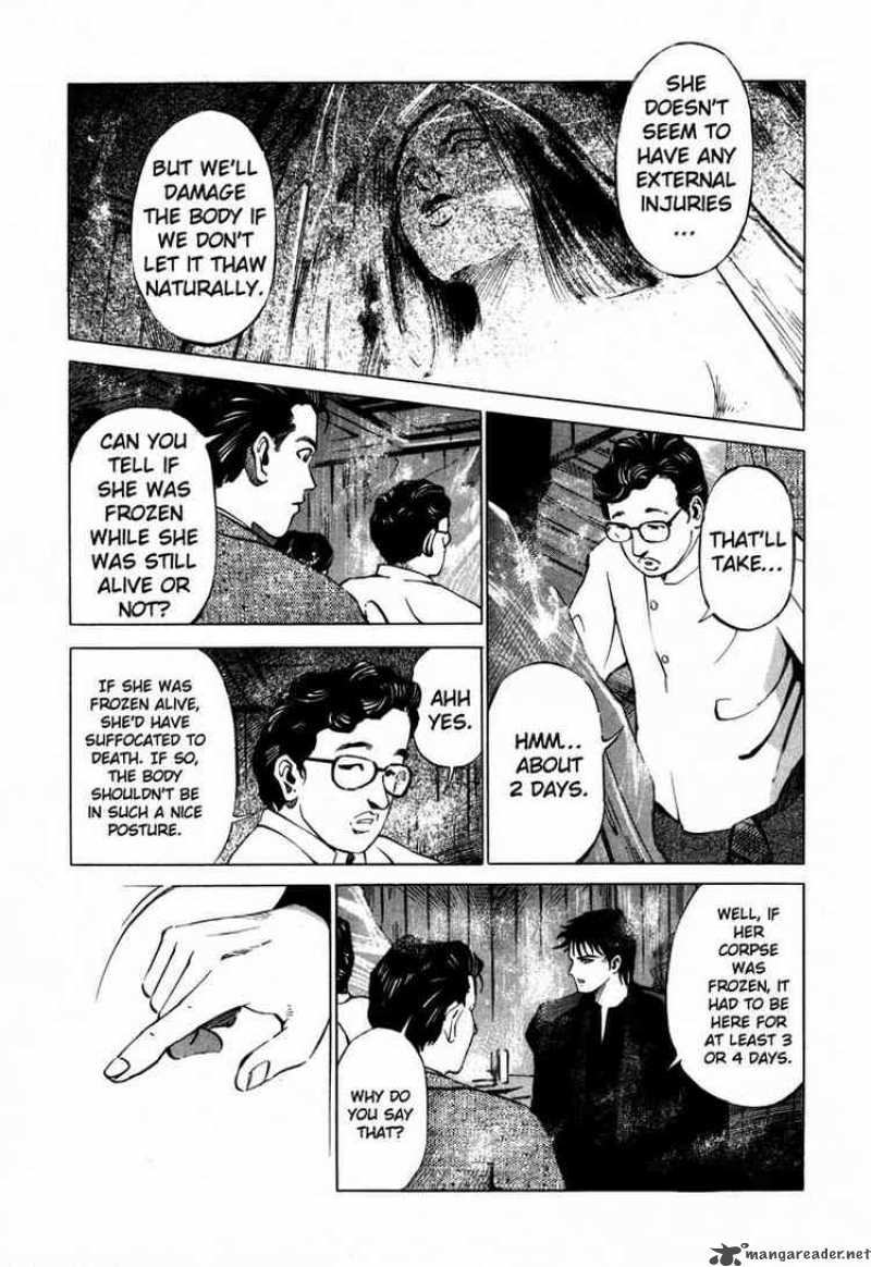 jiraishin_25_18