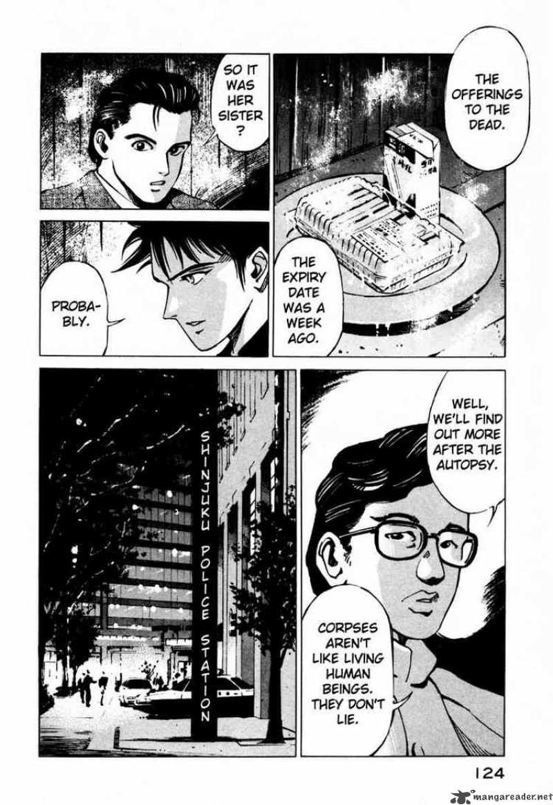jiraishin_25_19