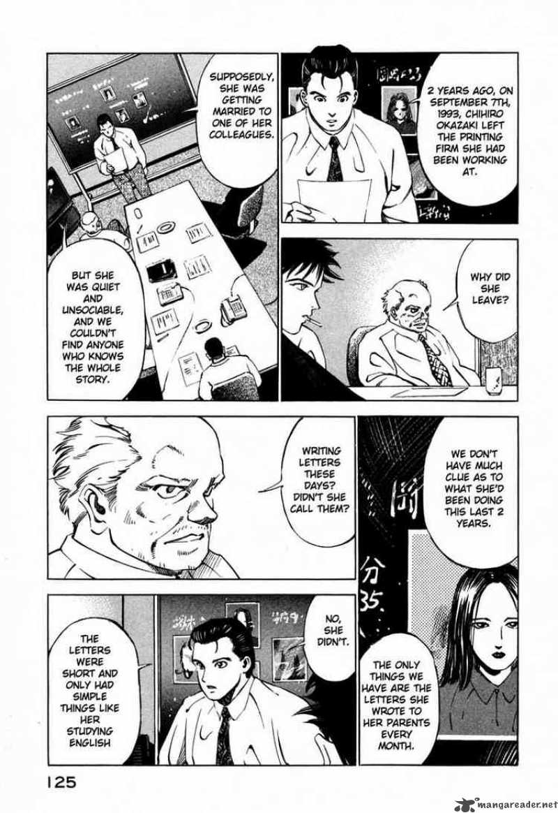 jiraishin_25_20