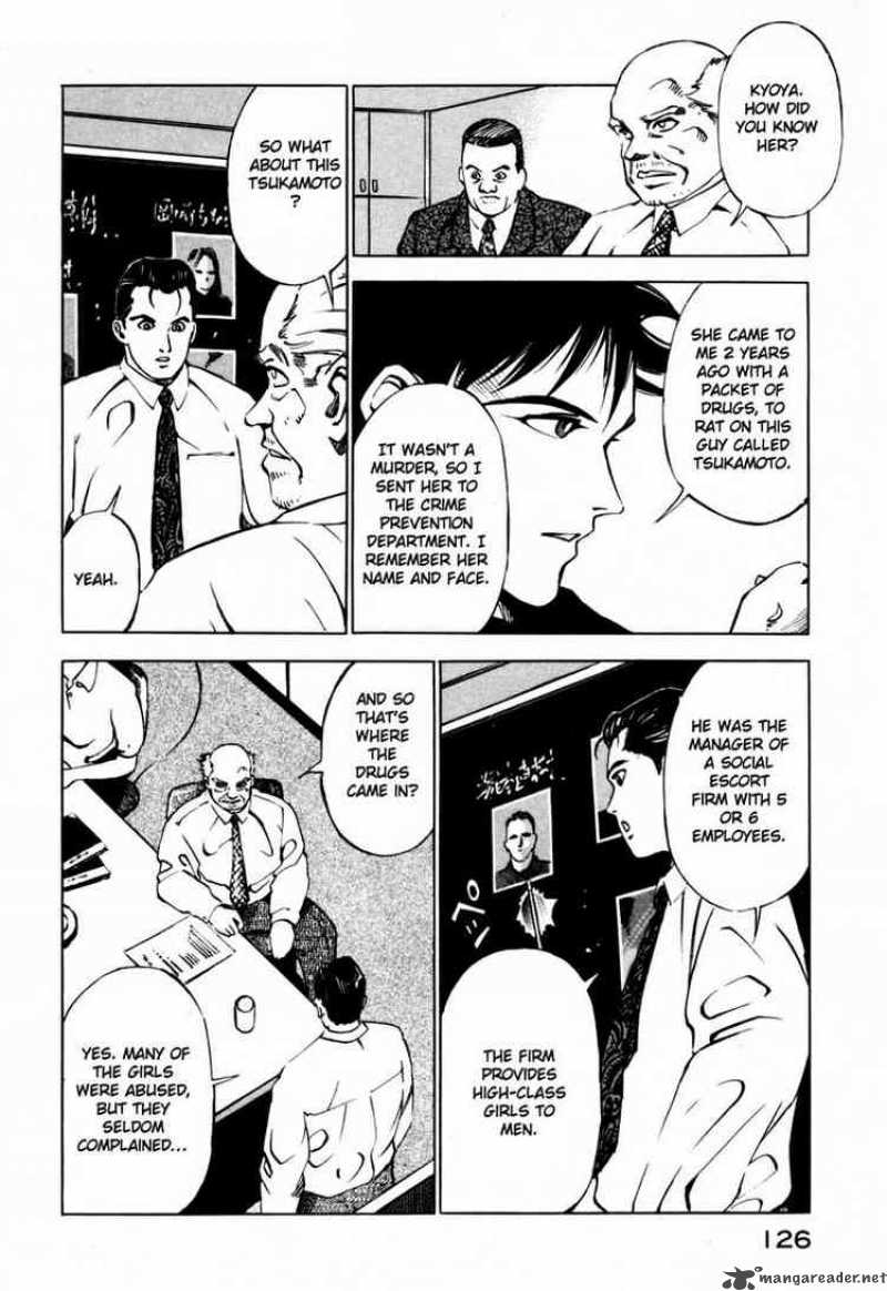 jiraishin_25_21