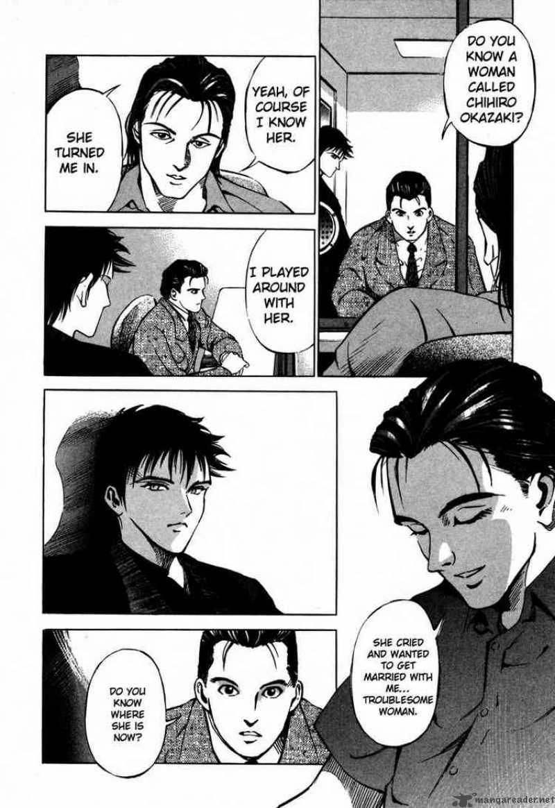 jiraishin_25_25